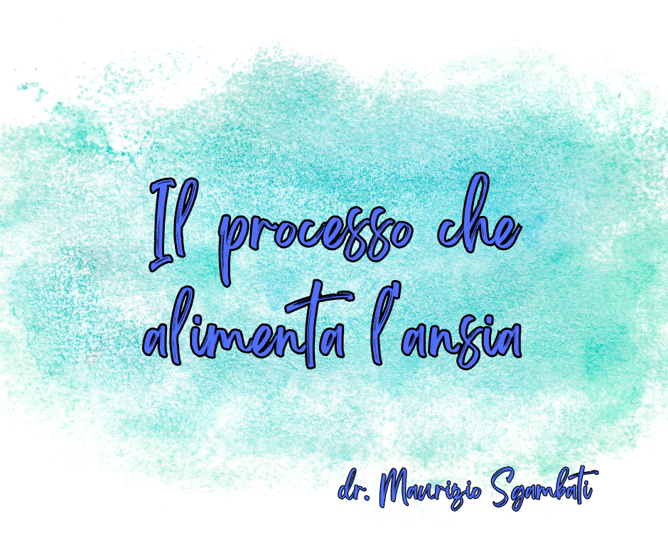 Il processo che alimenta l'ansia